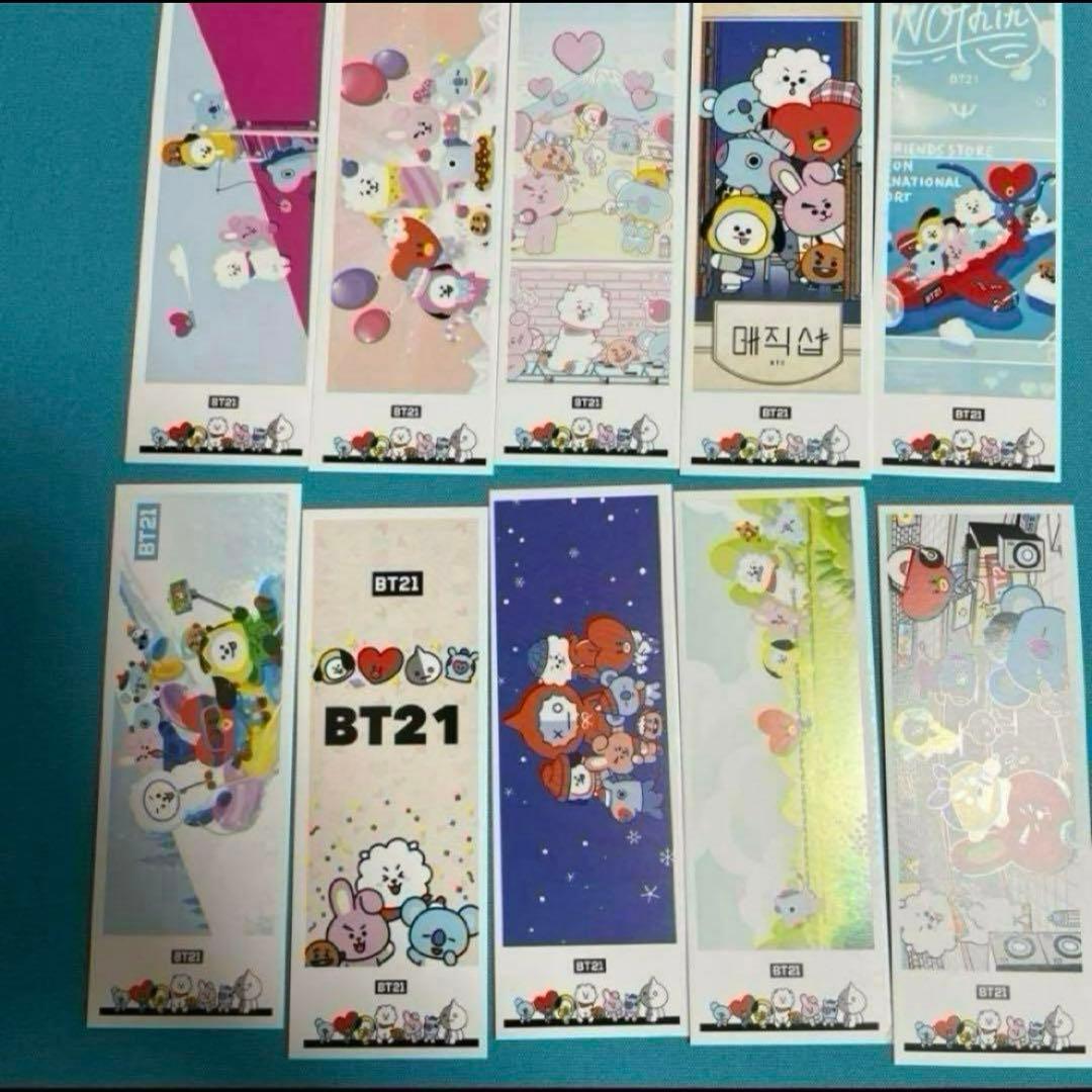 BT21 ブックマーク　バンダナ　セット