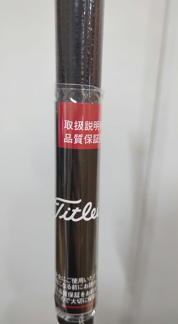 タイトリスト（TITLEIST） GT2 ユーティリティメタル(ロフト24度)