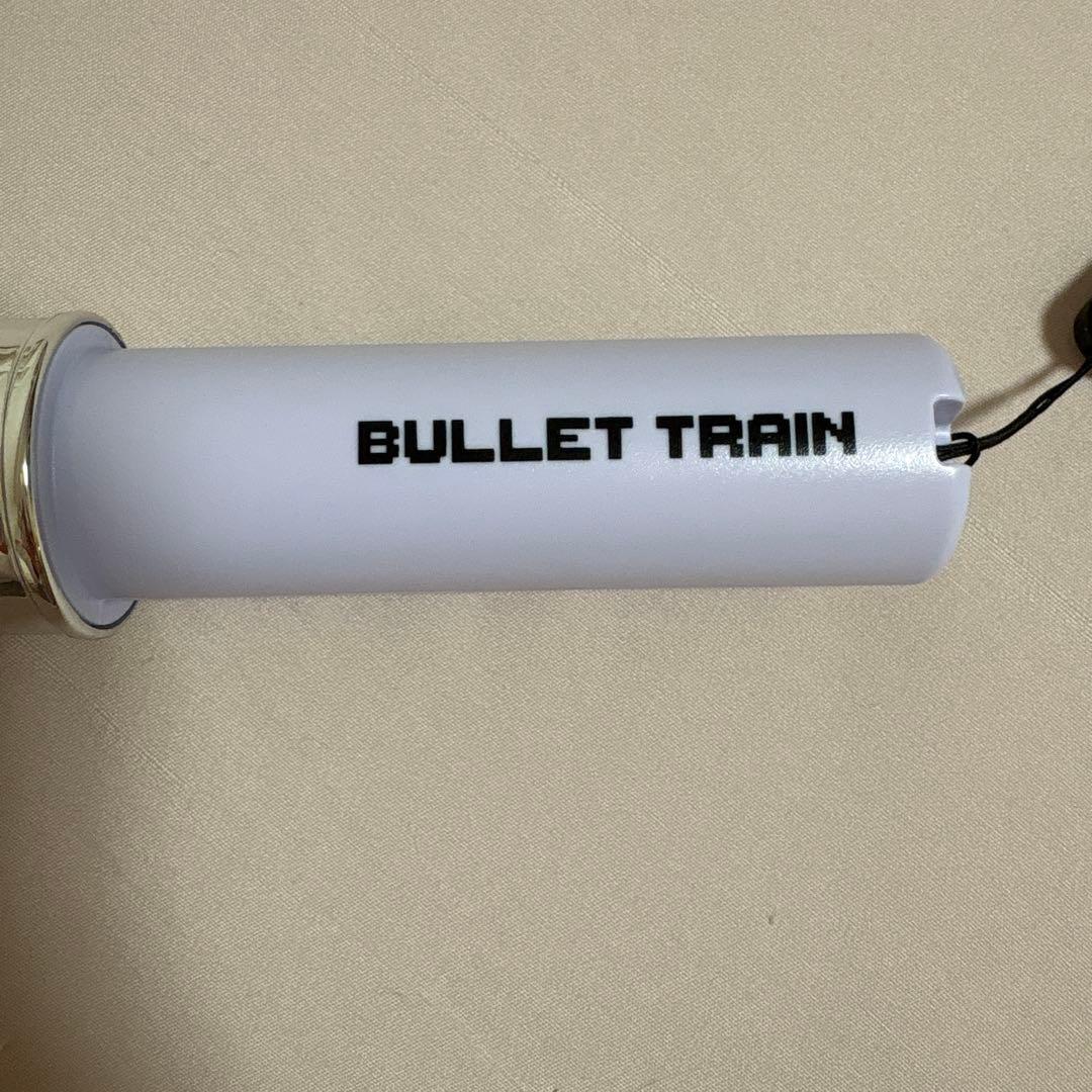 BULLET TRAIN ペンライト REAL？ チャコール シューヤ