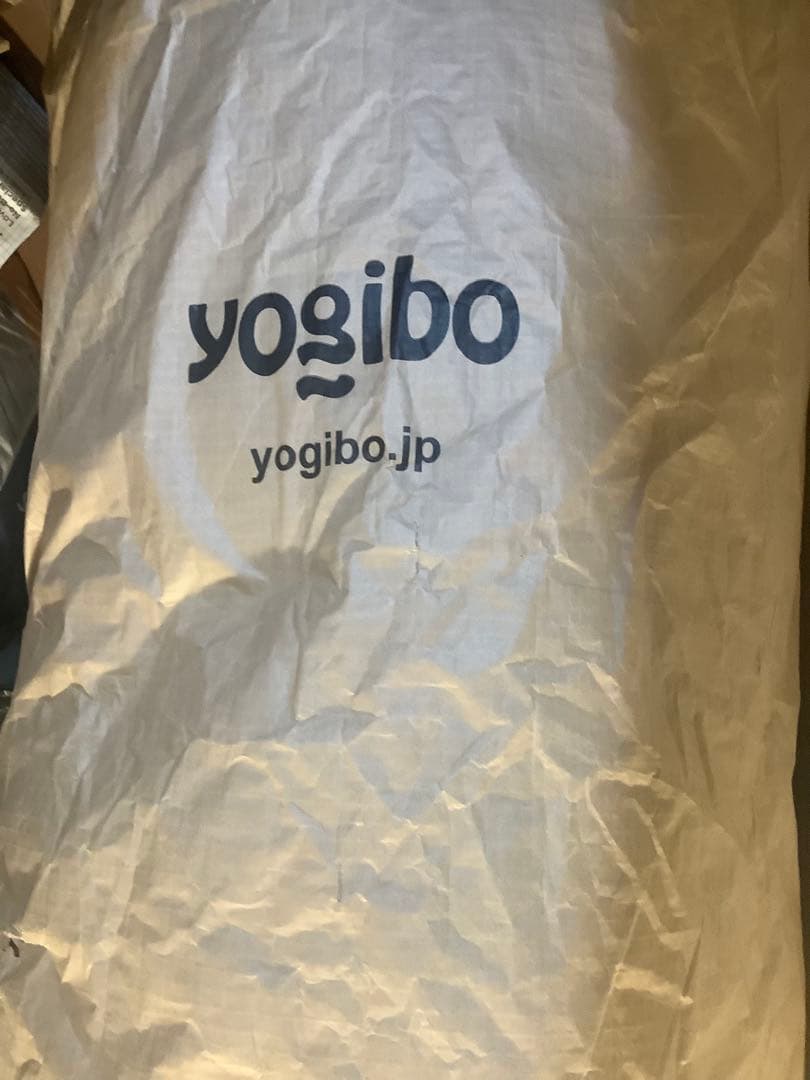 Yogibo Max ヨギボー マックス専用カバー　ダークグレー