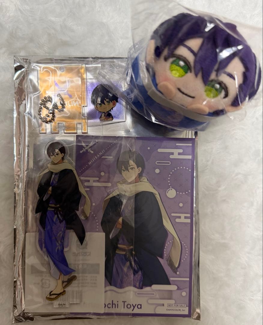 にじさんじ 剣持刀也 まとめ売り