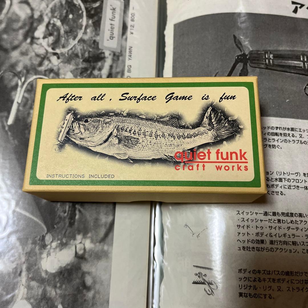 クワイエットファンク　パロマビー　レッドヘッド