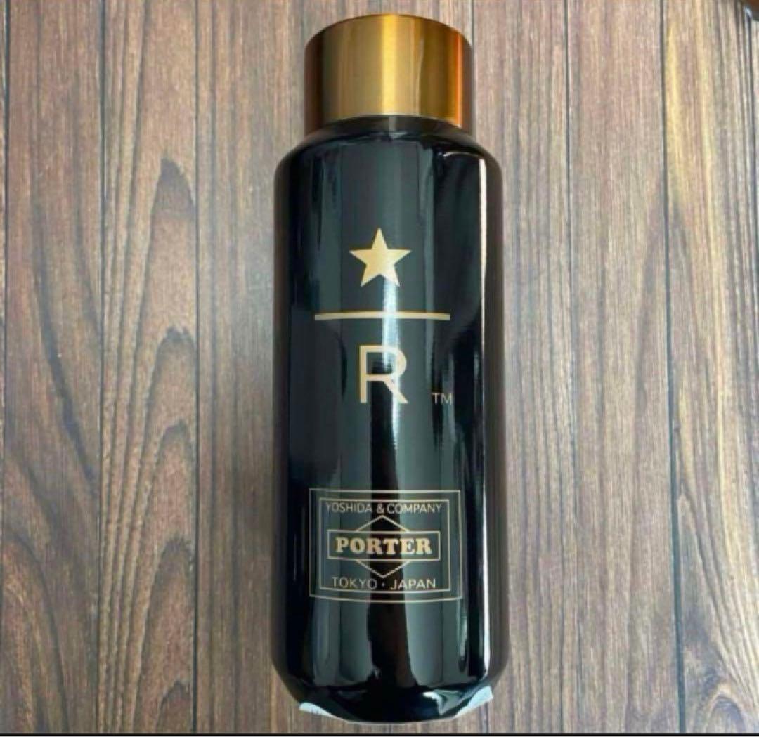 PORTER スターバックス リザーブ　ステンレスボトル ブラック355ml 1