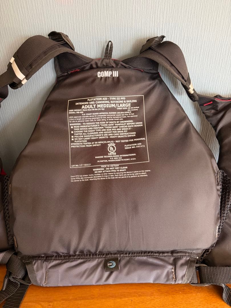 MTI ライフジャケット（PFD） レッド×グレー