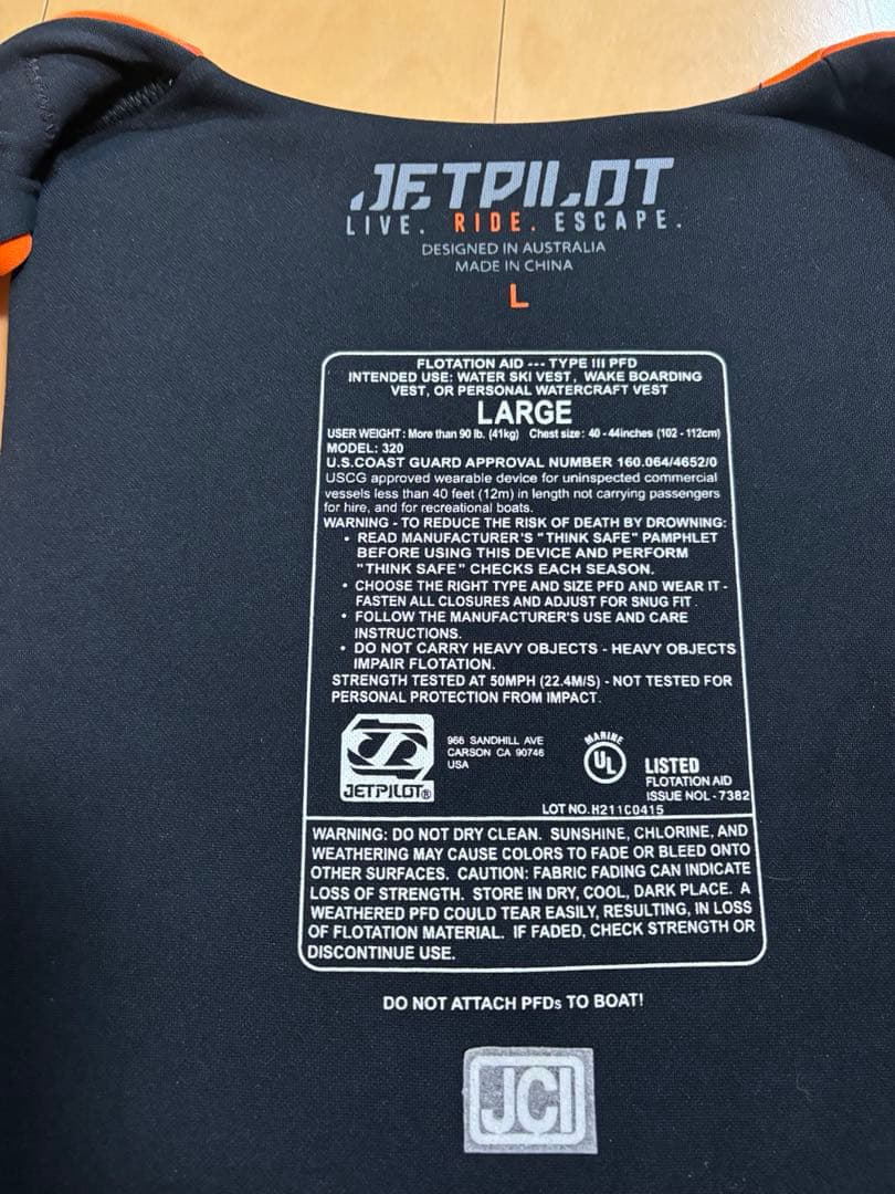 JETPILOT ライフジャケット