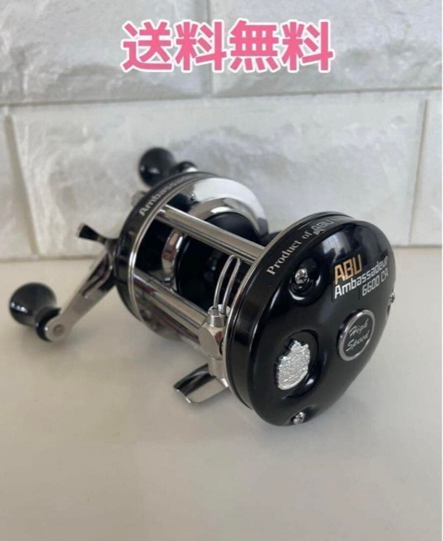 ABU Ambassadeur 6600CA 黒ベロ ファクトリーチューン