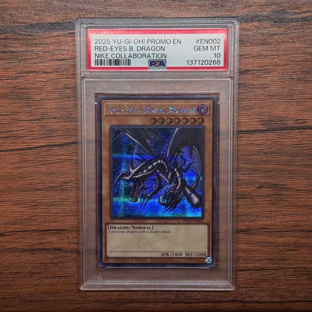 PSA 10 真紅眼の黒竜 NIKE 遊戯王