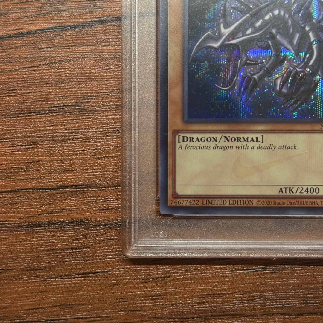 PSA 10 真紅眼の黒竜 NIKE 遊戯王