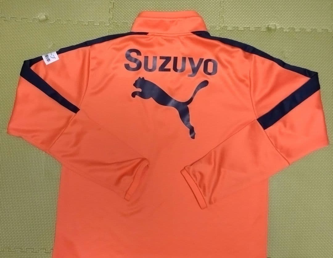 清水エスパルス　上着　ジャージ XL