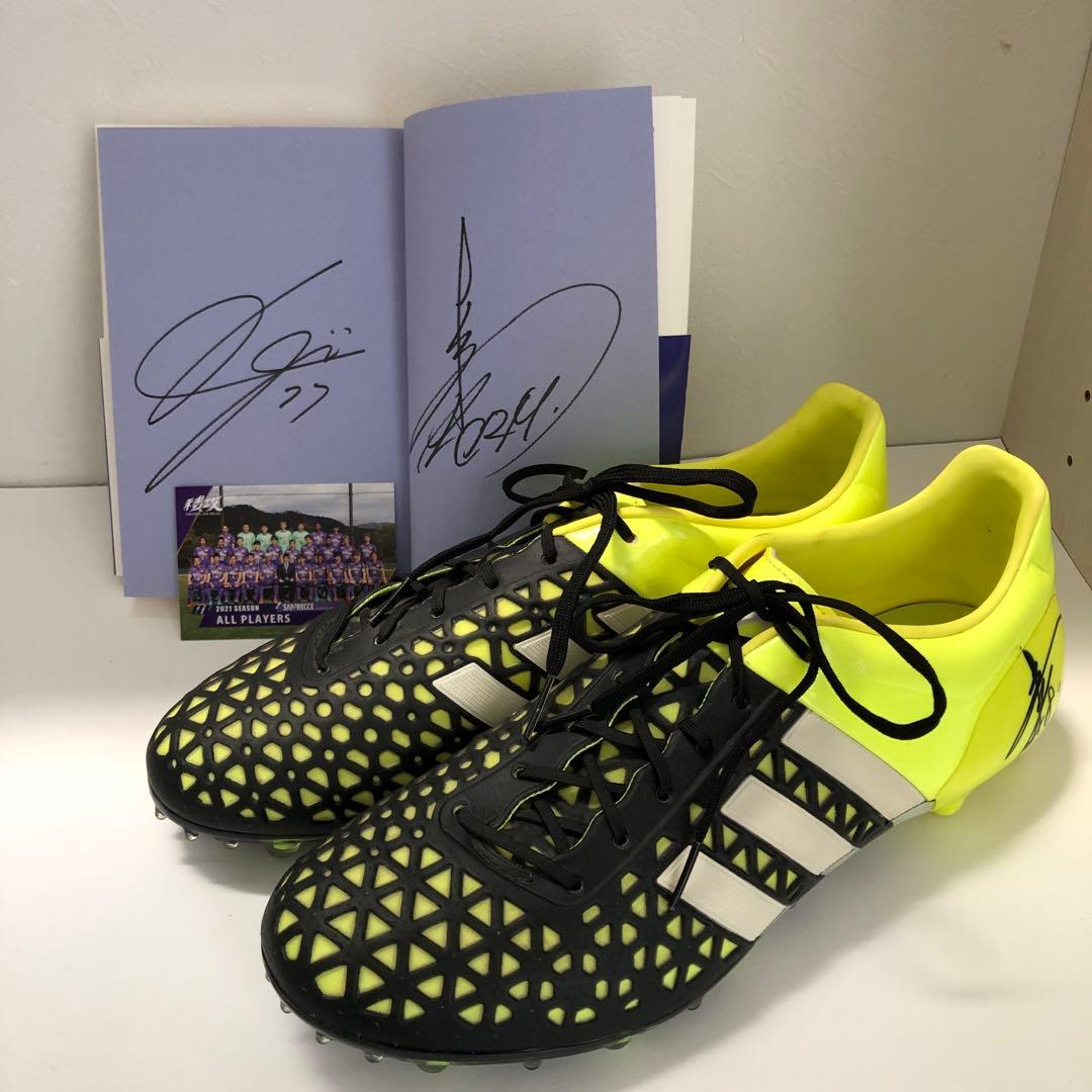 【サイン入り希少】adidas エース15.1 FG/AG 森﨑和幸使用モデル