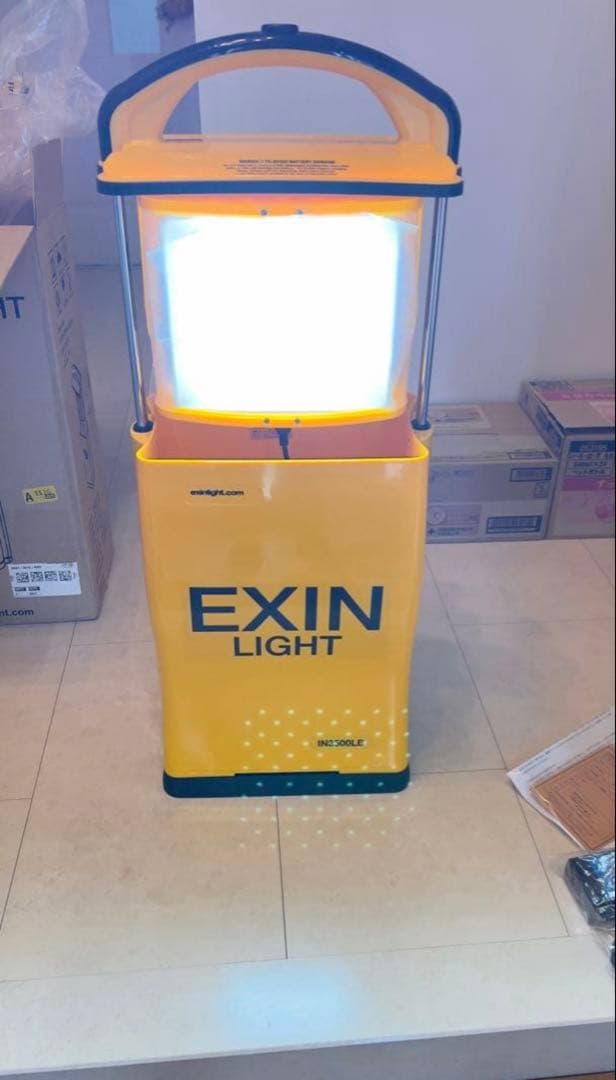 EXIN LIGHT エクシンライト ポータブル投光器 IN3500LB