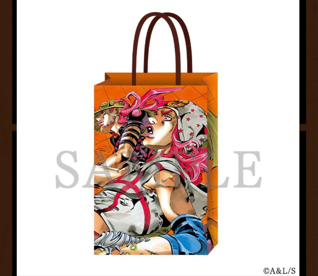 【新品】ジョジョキャラバンB2ポスターコンプリートセット＋ショッパー【匿名配送】