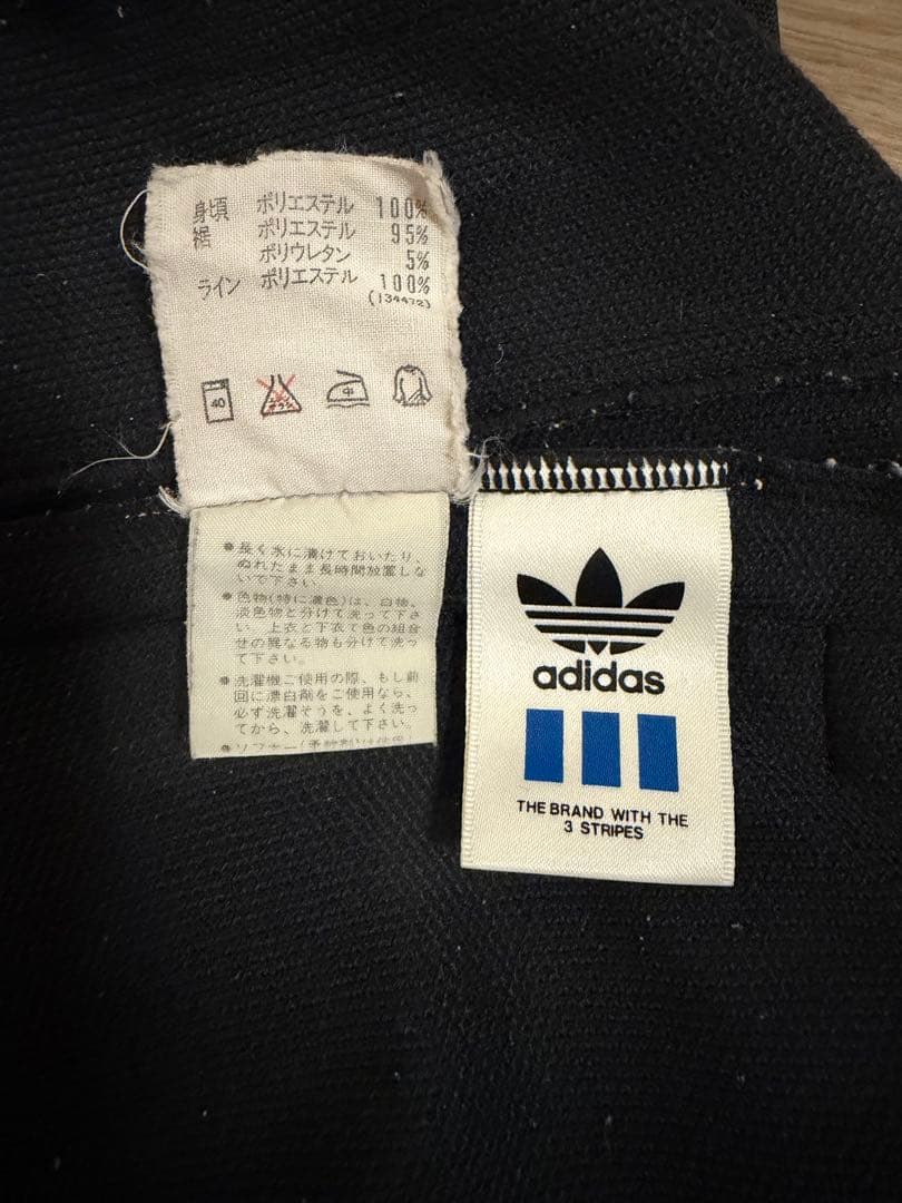 80年代 adidas アディダス ジャージパンツ エトルスコ BLACK
