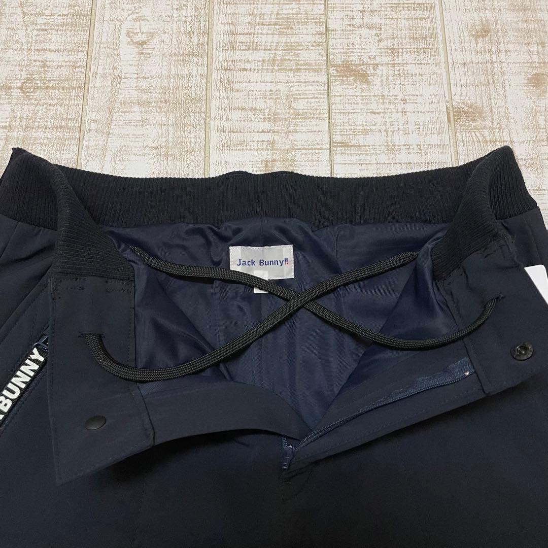 新品 ジャックバニー ロングパンツ 中綿 極暖 ネイビー XLサイズ（6）