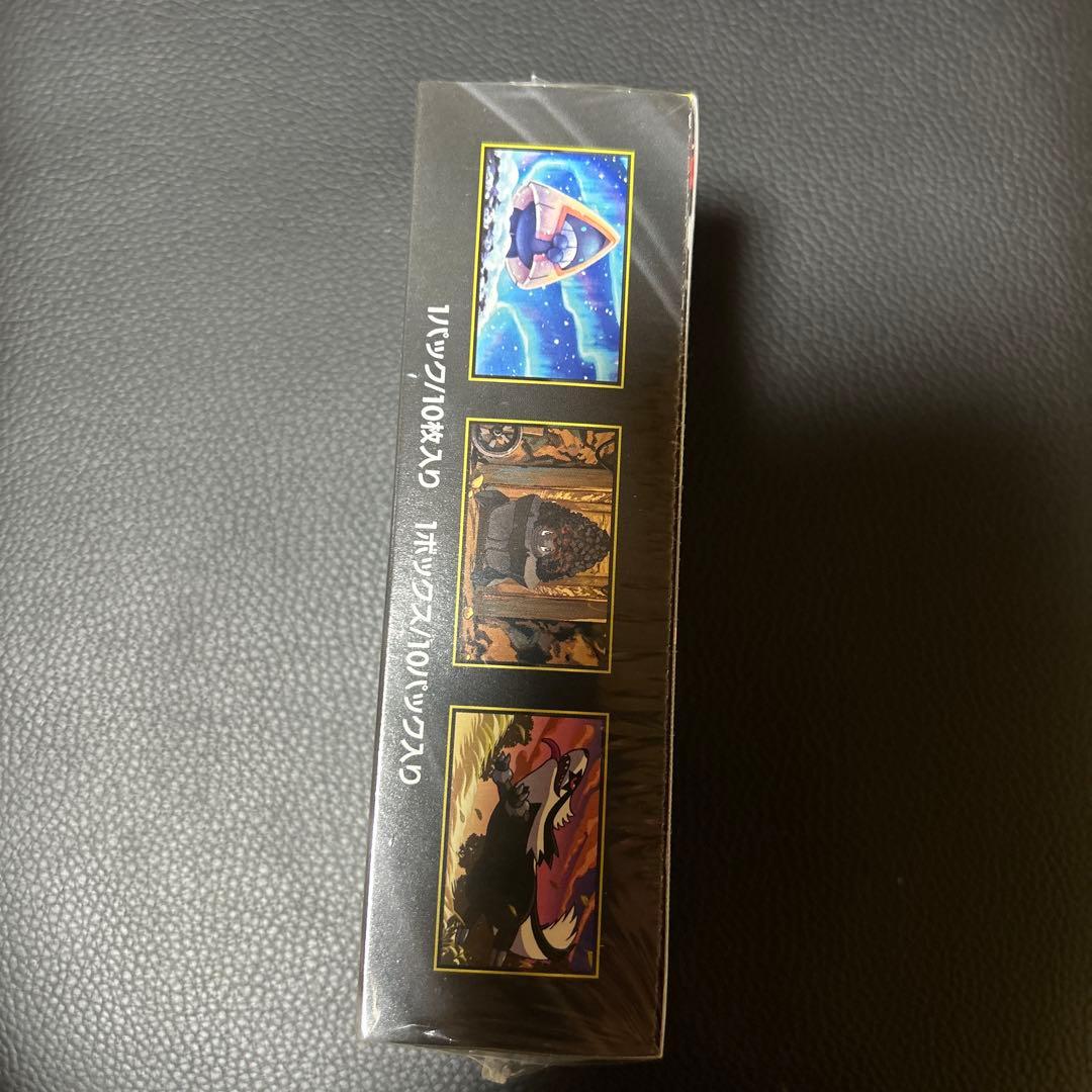 ✨MEGAドリームex メガドリーム シュリンク付きニンジャスピナーオマケ付き✨
