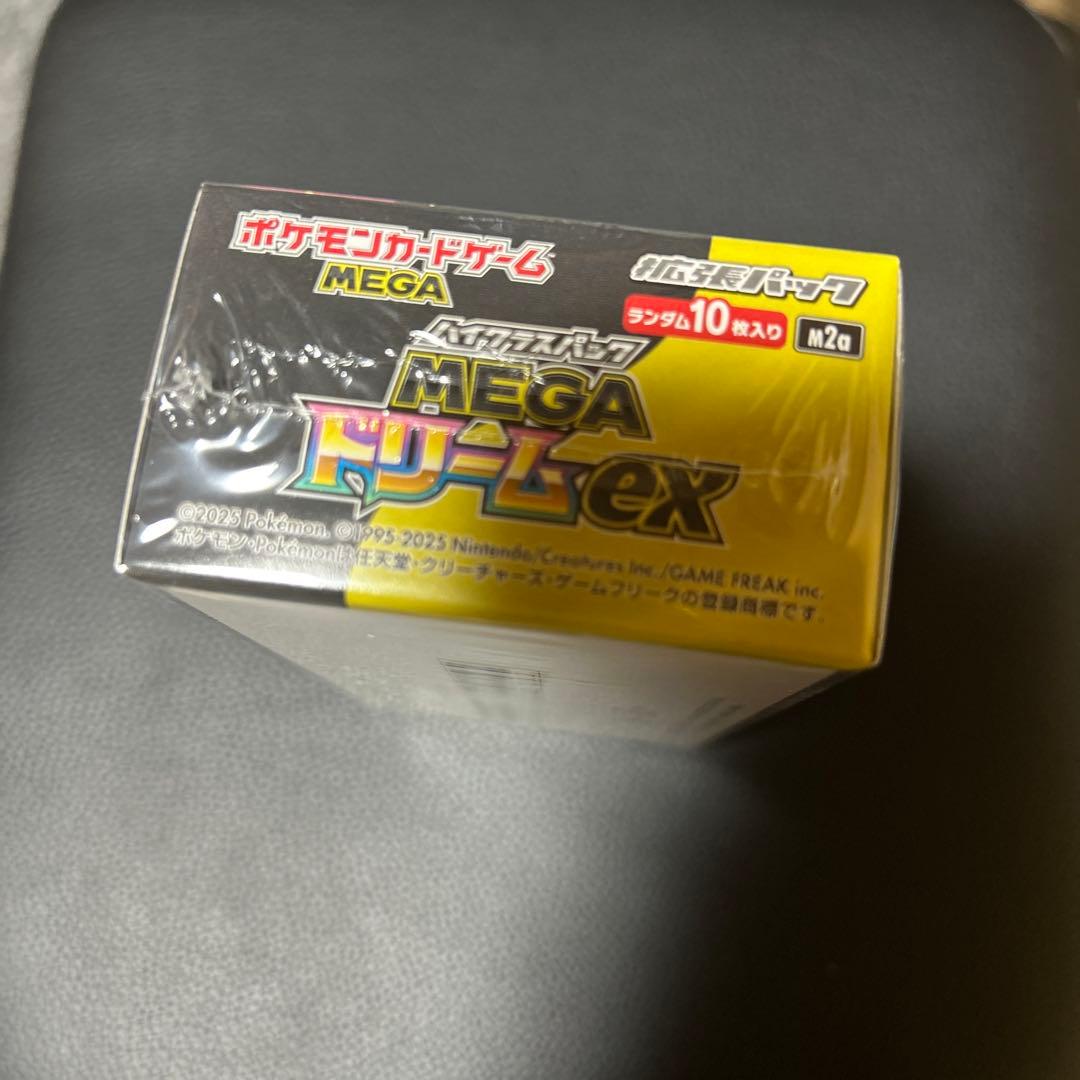 ✨MEGAドリームex メガドリーム シュリンク付きニンジャスピナーオマケ付き✨