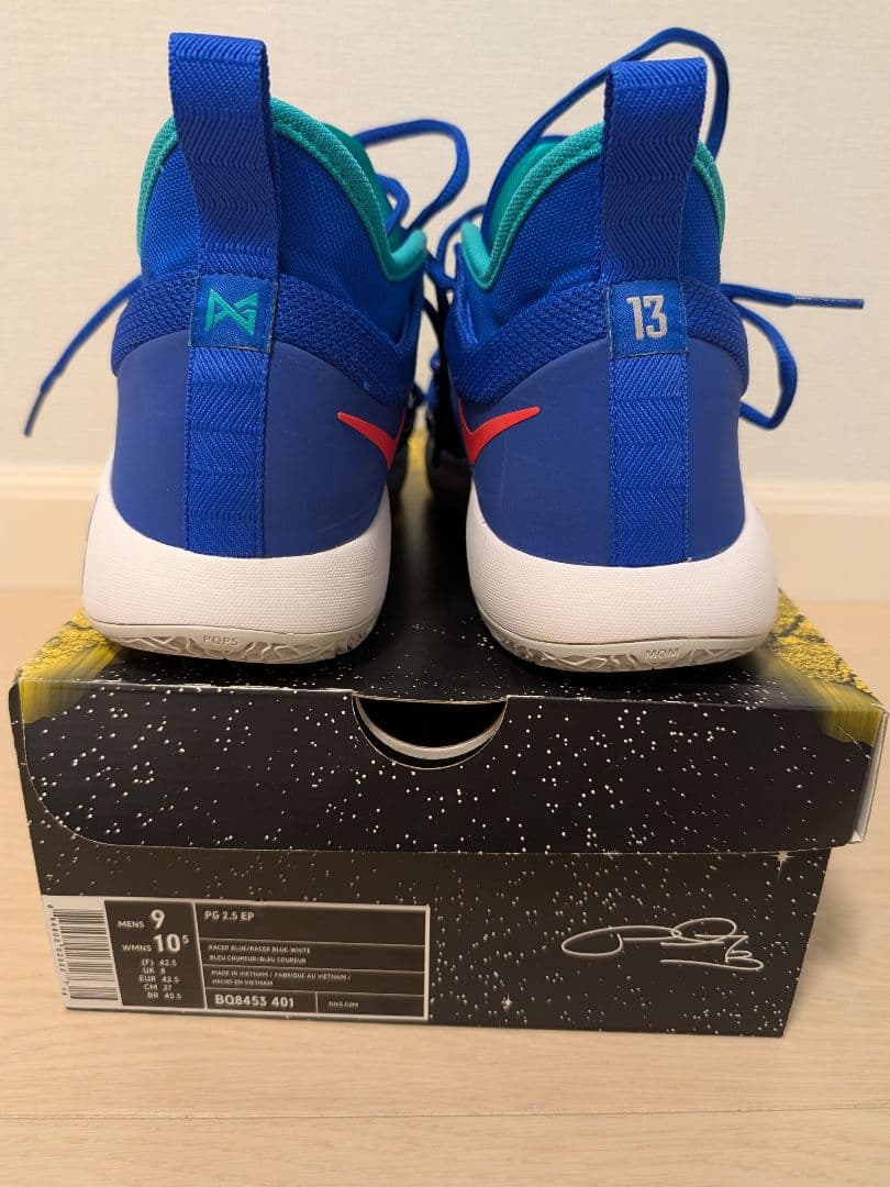 シューズ(男性用) NIKE PG2.5 EP