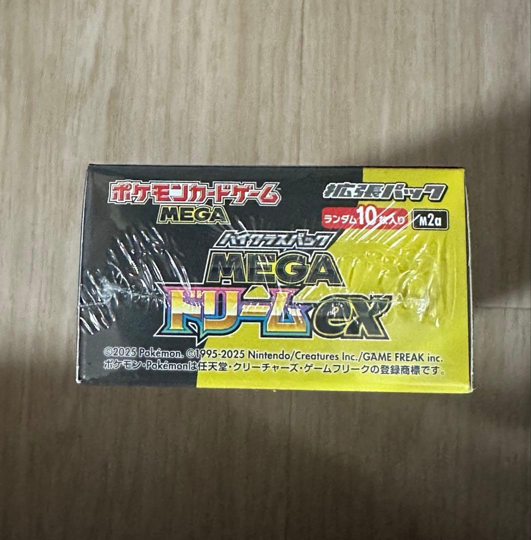シュリンク付き ポケモンカードゲーム MEGAドリームex 1BOX 新品未開封