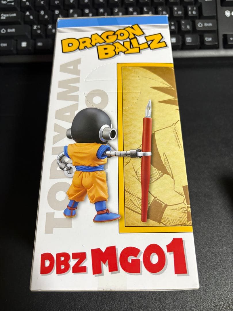 ドラゴンボール MEGAワーコレ トリヤマロボ フィギュア 鳥山明