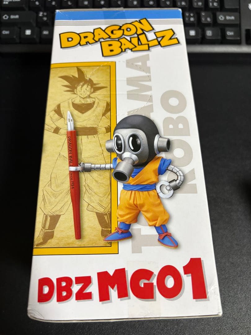 ドラゴンボール MEGAワーコレ トリヤマロボ フィギュア 鳥山明