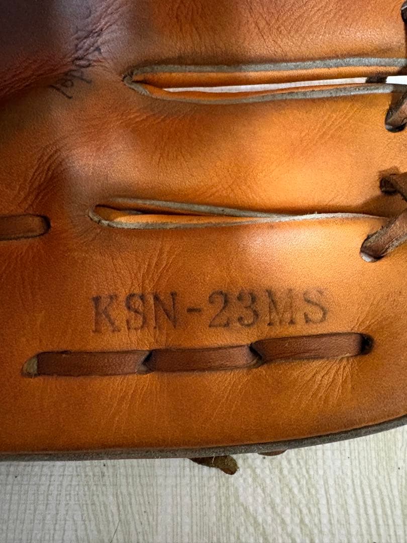 久保田 スラッガー　KSN-23MS　軟式用 内野用
