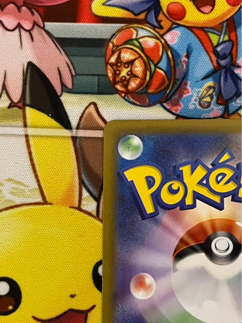 ポケモンカード メガリザードンYex ミラー