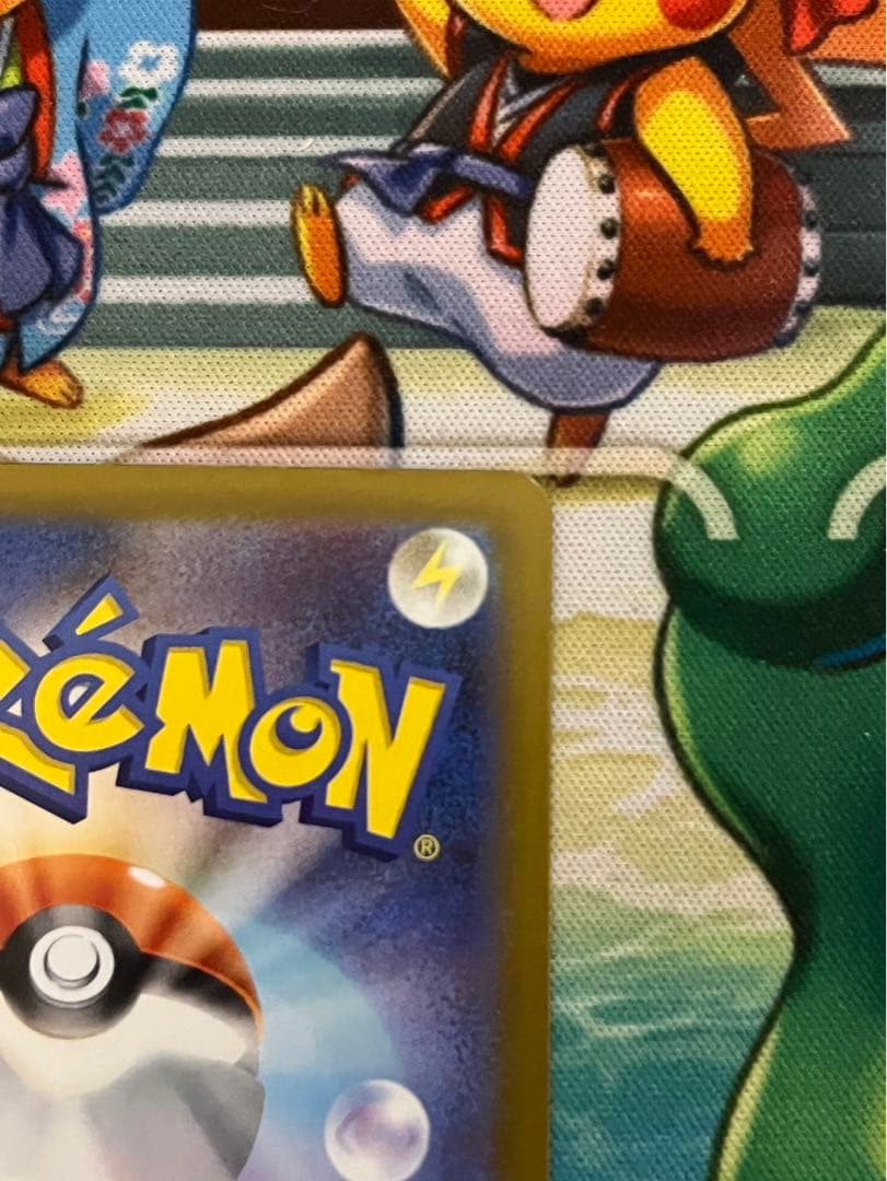 ポケモンカード メガリザードンYex ミラー