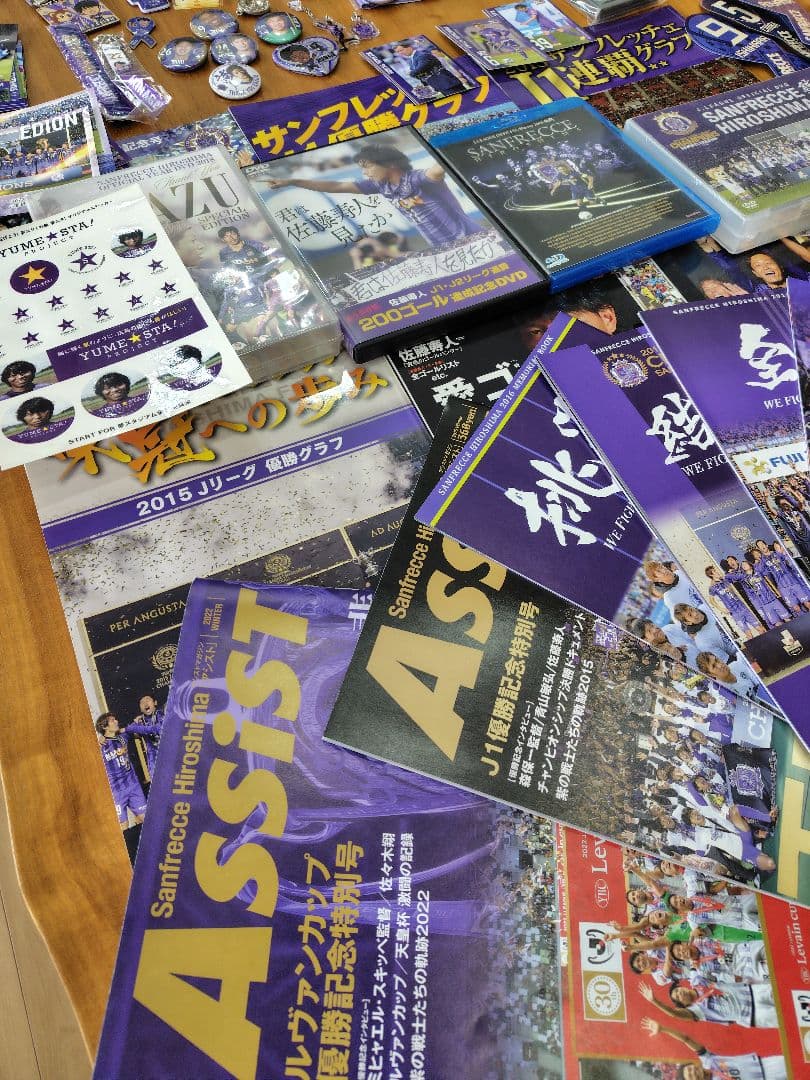 さ*な様 サンフレッチェ広島　雑誌、グッズ、記事、ユニフォーム、タオル、DVD等