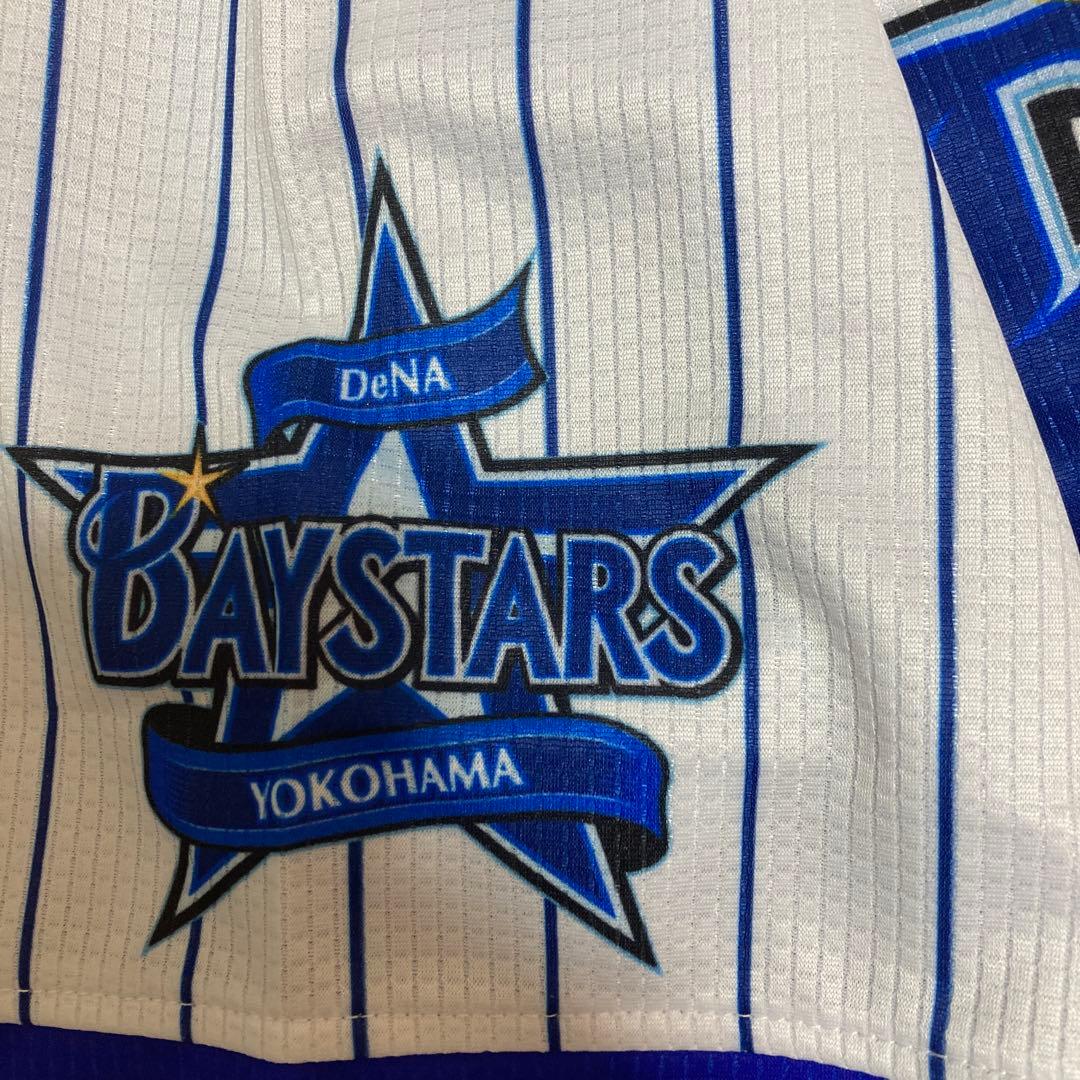 横浜DeNAベイスターズ31.柴田竜拓ユニフォーム