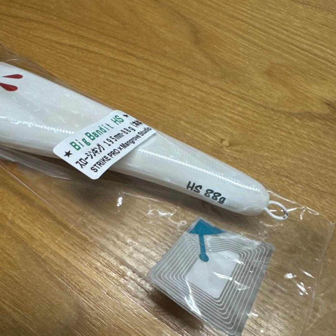 マングローブスタジオ　ビッグバンディットＨＳ　88g　レッドヘッド
