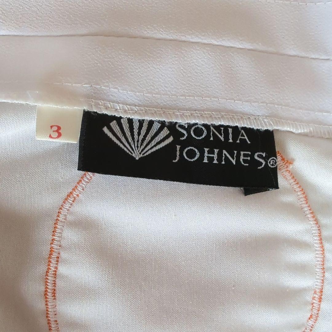 SONIA JOHNES フラメンコ 衣装　上下セット