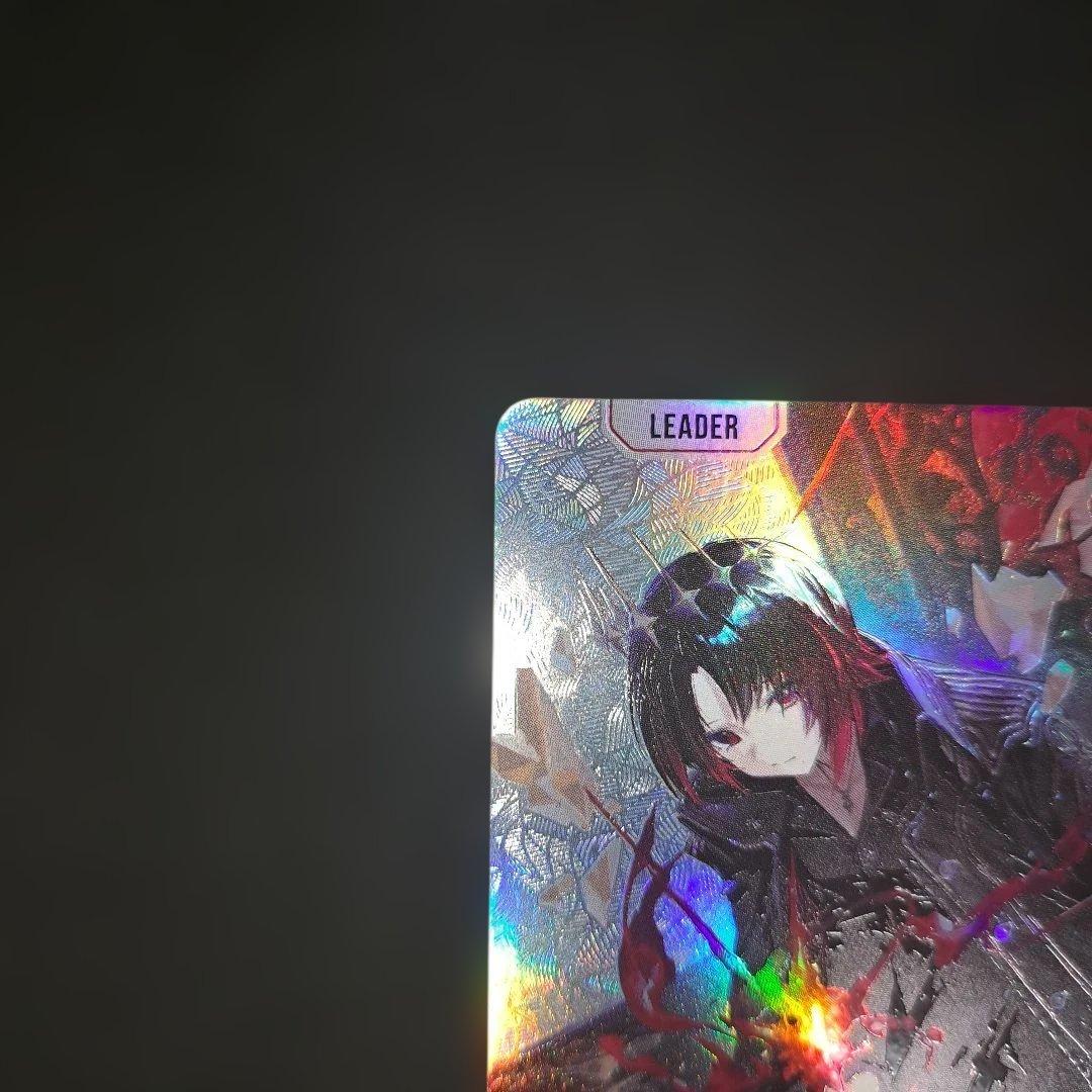 クロスタ 如月れん LRPP