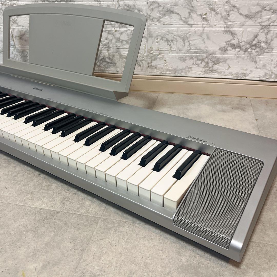 YAMAHA 電子ピアノ76鍵盤Portable grand NP30