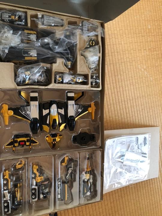 DXアルティメットダイボウケンブラック
