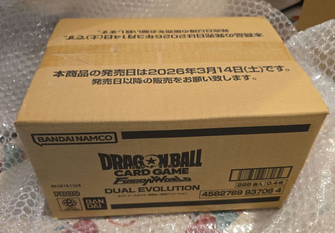 ドラゴンボール　フュージョンワールド　Dual Evolution カートン