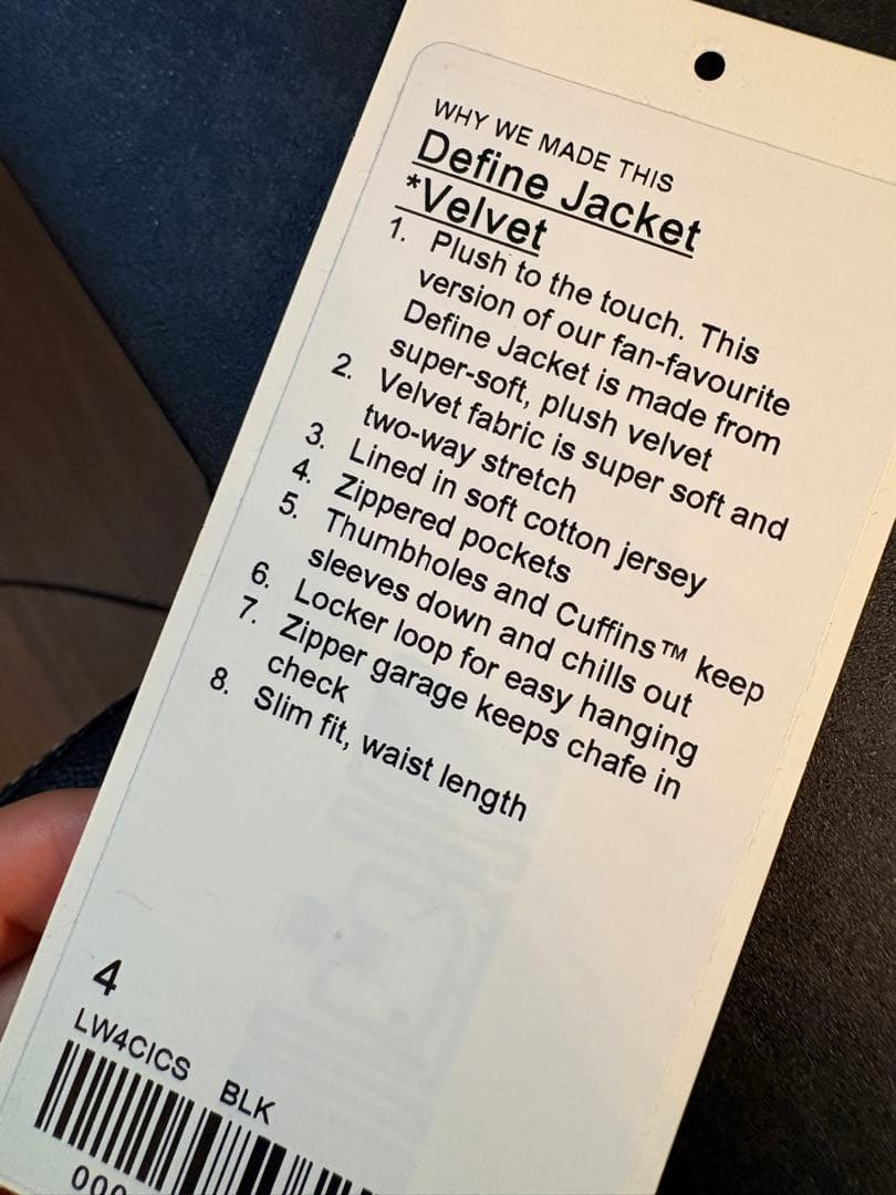 超レア 値下げ❌ 正規 lululemon ルルレモン ベロア define