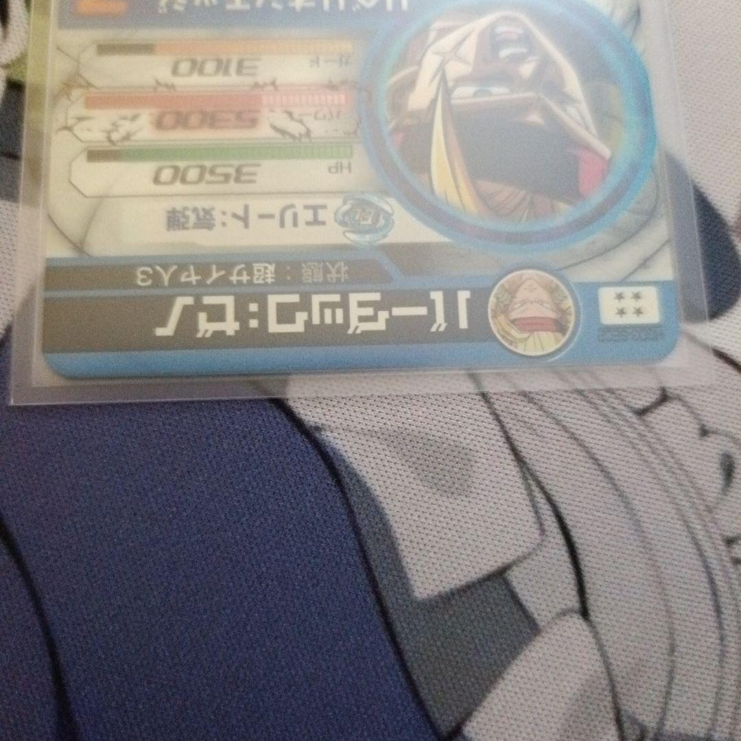 【SDBH】カードまとめ売り②