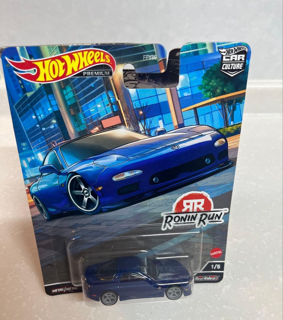 【新品未開封】ホットウィール95′マツダRX-7 ５台セット