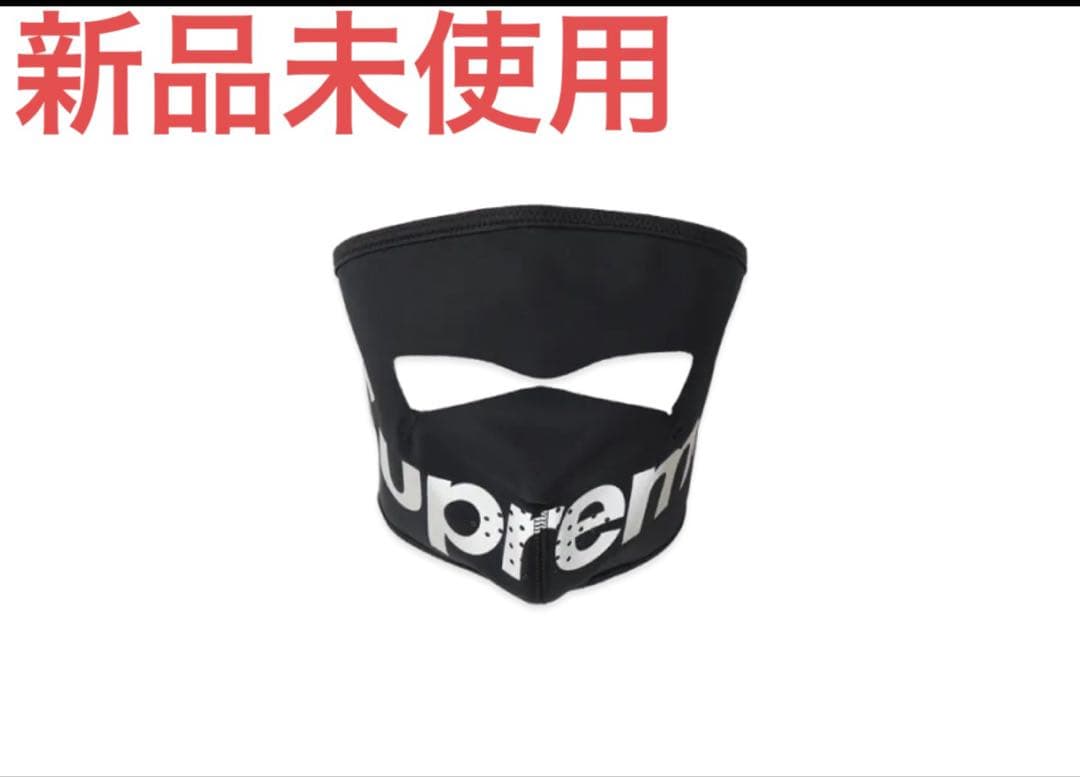 【新品】Supreme Windstopper Facemask \"Black\"