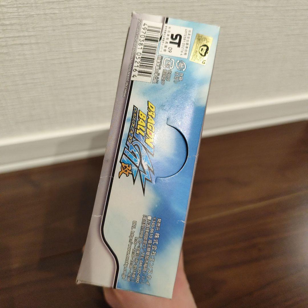 ドラゴンボール　ソフトグライダー　レア　ドラゴンボール改　玩具