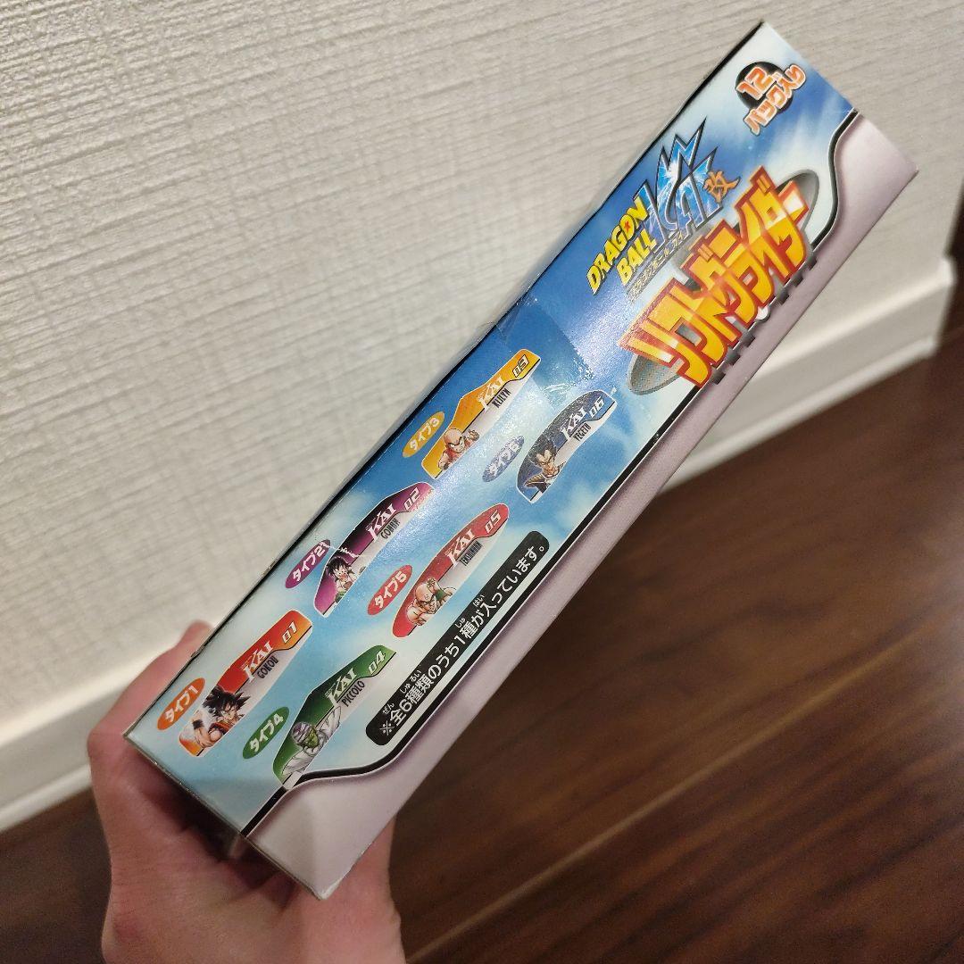 ドラゴンボール　ソフトグライダー　レア　ドラゴンボール改　玩具