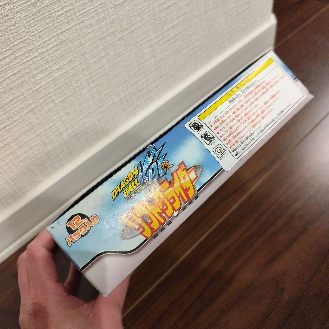 ドラゴンボール　ソフトグライダー　レア　ドラゴンボール改　玩具