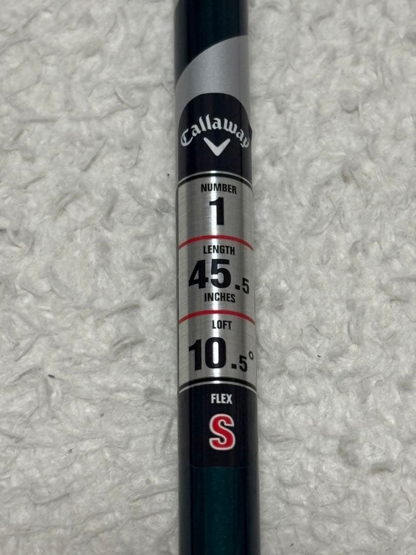 ベンタス　グリーン　for callaway 5Sドライバーシャフトのみ