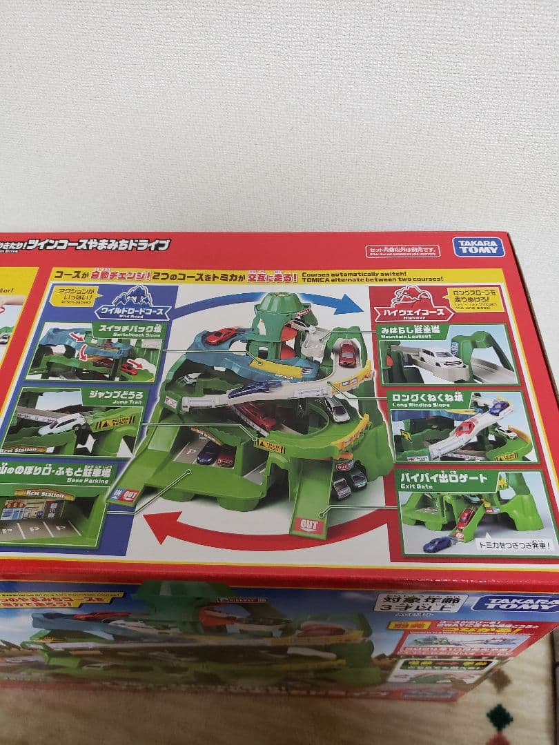 『新品』トミカ ツインコースやまみちドライブ　トミカ シンカリオンセットおまけ付
