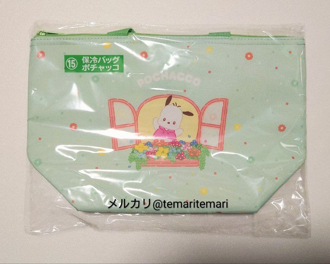 サンリオ くじ ポチャッコ ⑥/⑮/㉑/㉓