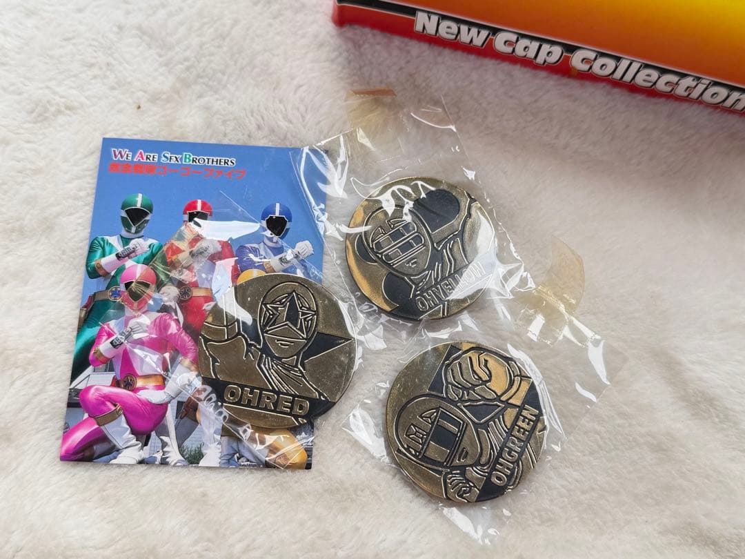 昭和レトロ　オーレンジャー　アマダ　レア　ニューキャップコレクション　当時物