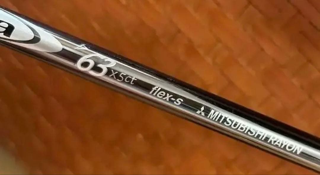 中古◆ Diamana 63インチ S ドライバー シャフト IOMICグリップ
