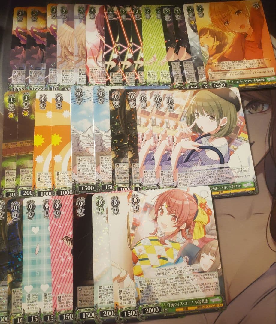 8枝シャニマス＋パーツ