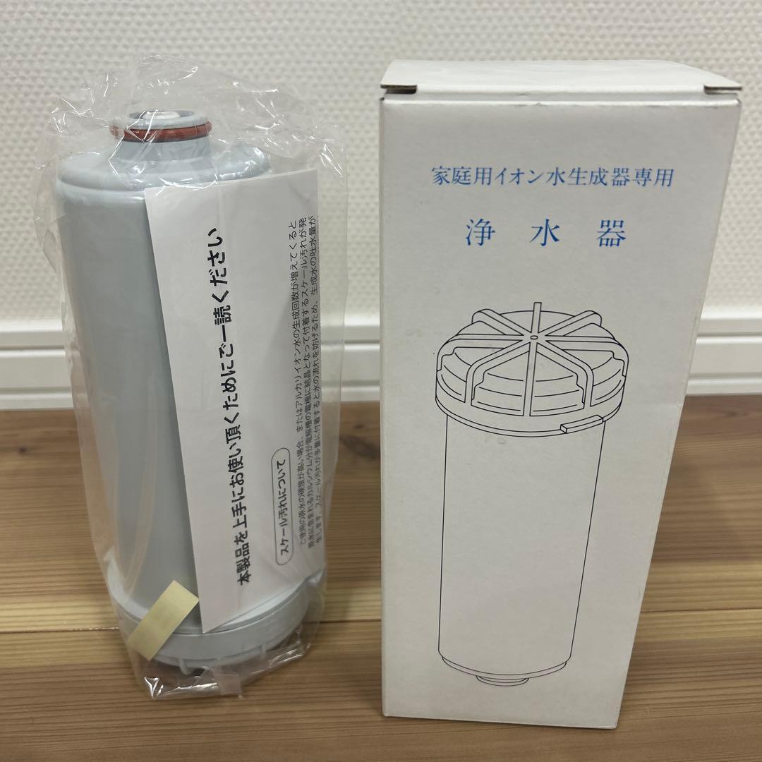 コロナ工業株式会社家庭用イオン水生成器専用浄水器カートリッジ