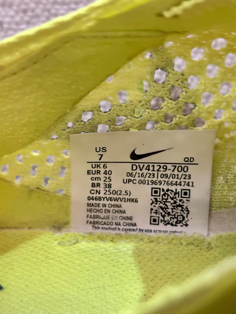 スパイク・シューズ Nike Vaporfly 3% - size 25cm
